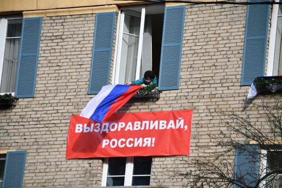 Пока люди не теряют оптимизм.