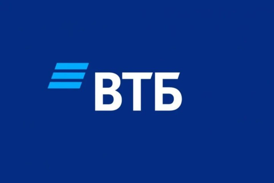 Фото: ВТБ.