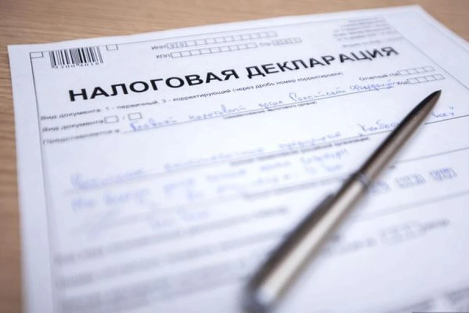 Подать налоговую декларацию рб. Подать налоговую декларацию рб