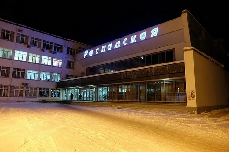 Никто не виноват: вынесено решение по делу о гибели 91 горняка кузбасской шахты «Распадская»