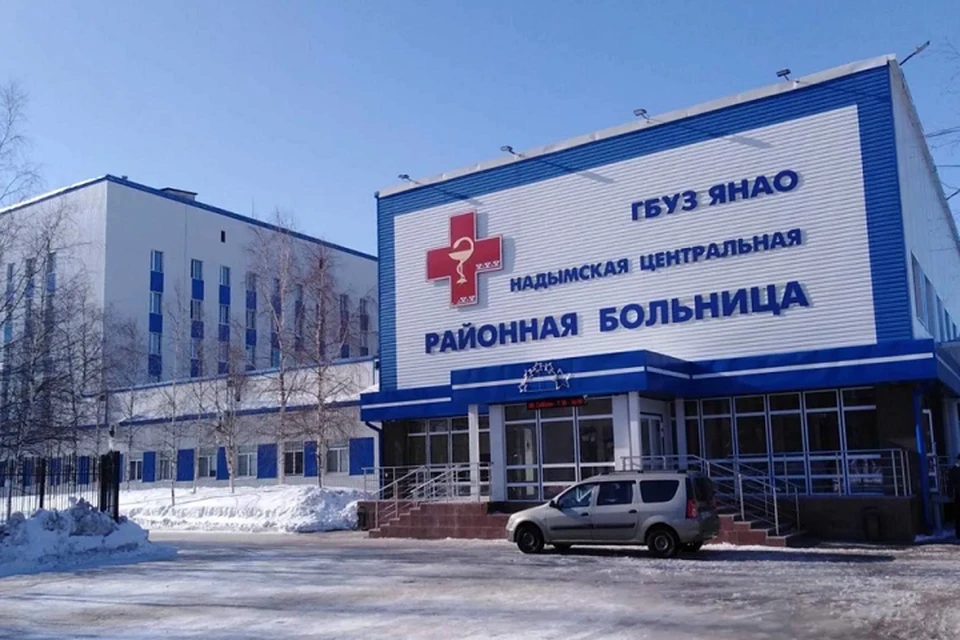 Фото: правительство ЯНАО