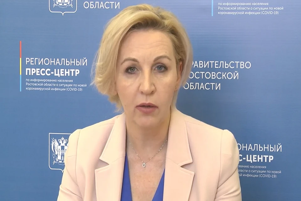 Самоизоляция в Ростове-на-Дону 2020: когда закончится онлайн обучение у школьников и студентов
