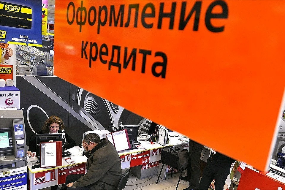 Появился полный список отраслей, кредитование которых ЦБ облегчил из-за коронавируса