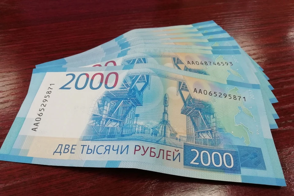 Фото денег 10000 рублей