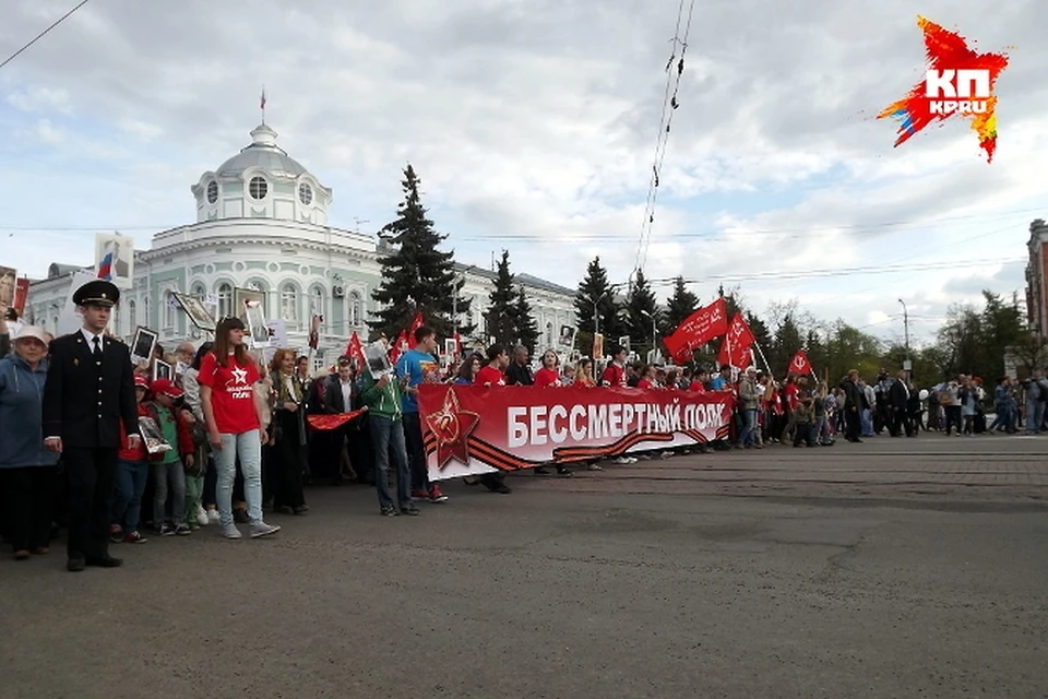 Акцию «Бессмертный полк» в Твери 2020 года перенесли.