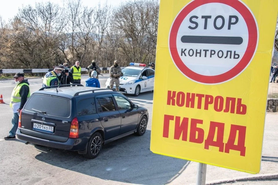 Выезд из города под контролем. Фото: sev.gov.ru