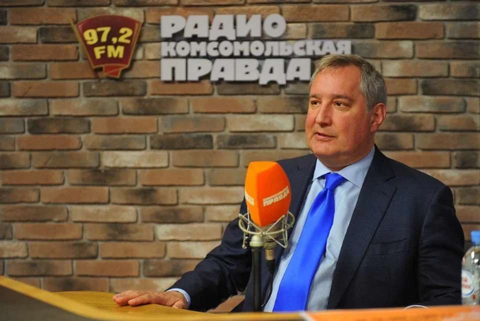 Дмитрий Рогозин