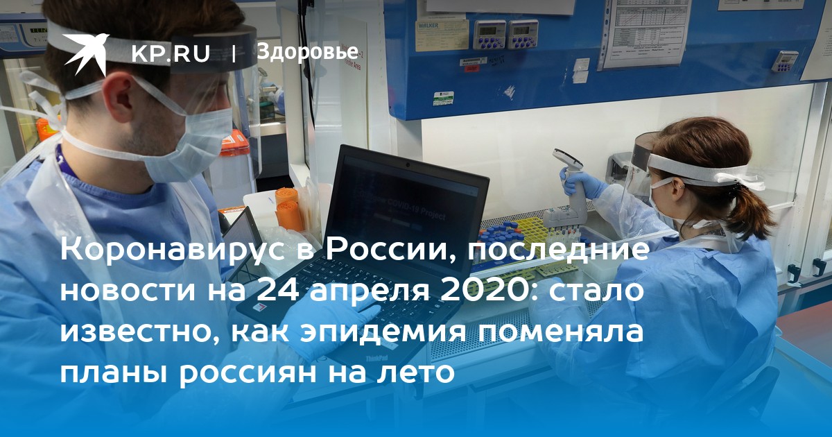 Где заболевают коронавирусом. Лаборатория по исследованию чумы. Украине есть биологические лаборатории. Американские биологические лаборатории в Китае. Лаборатории биолаборатории США В Казахстане.