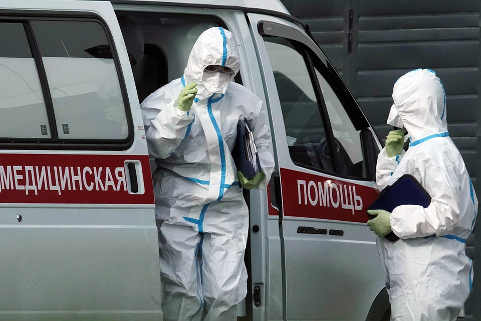 Такие данные на утро 24 апреля 2020 года приводит оперативный штаб