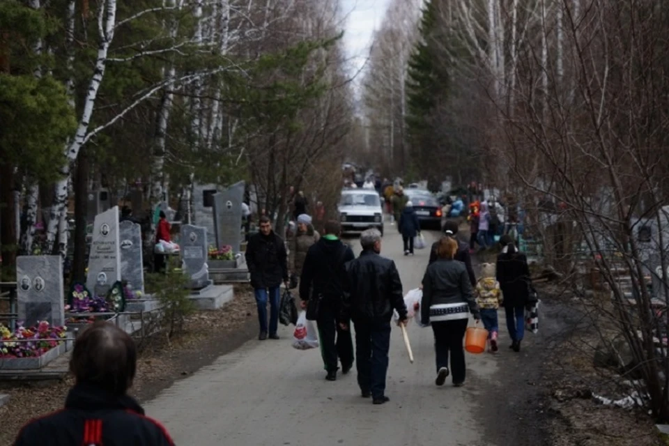 Кладбища закрыты до 30 апреля в Иркутской области. В этом году попасть туда в Родительский день не получится Фото: архив "КП"