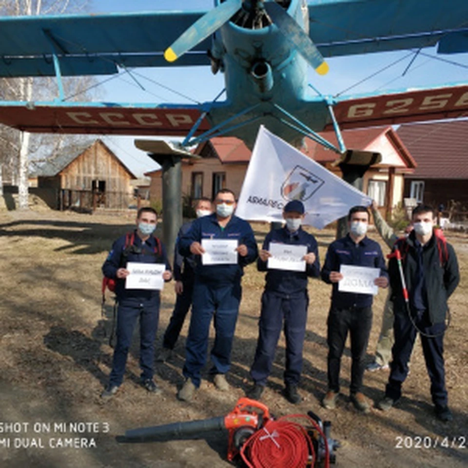 Жаркий апрель високосного года - KP.RU