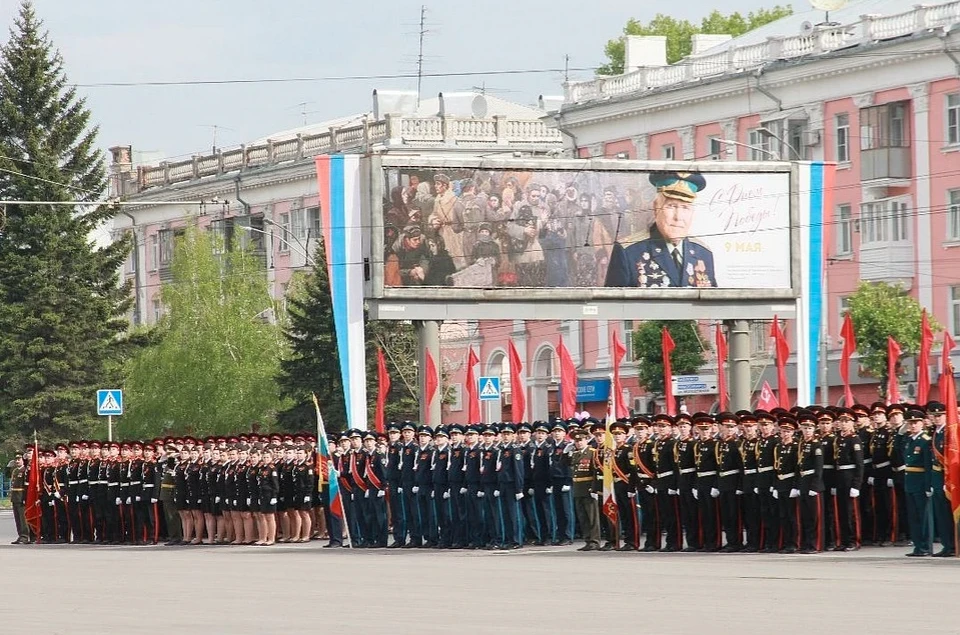 Праздничные мероприятия все же состоятся, но в непривычном формате