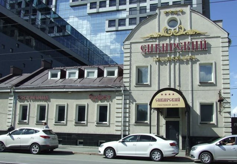 Продающийся гостевой дом расположен в самом центре города. Фото: открытые источники.