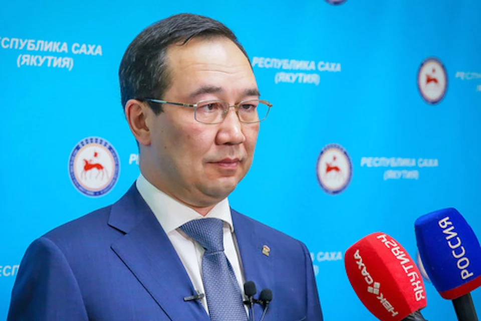 Глава Якутии Айсен Николаев поднял проблему финансирования тушения лесных пожаров. Фото предоставлено пресс-службой правительства Республики Саха (Якутия).