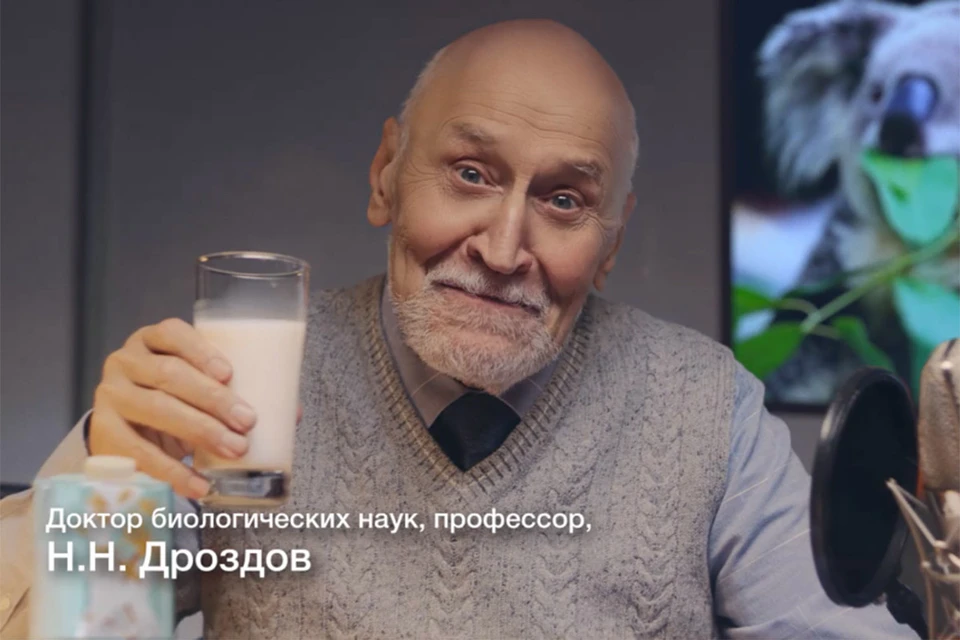 Николай Дроздов снялся в рекламе.