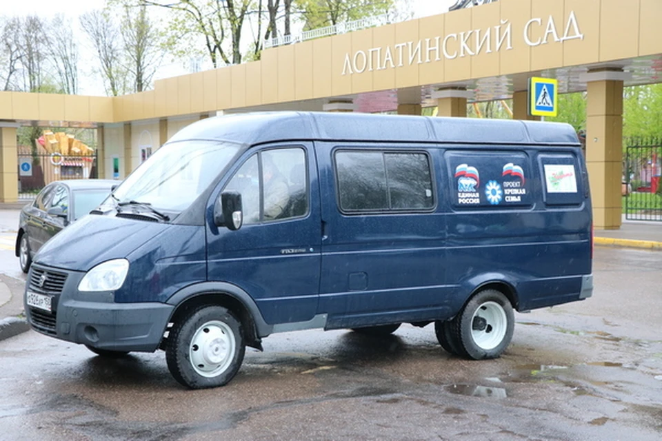 Авто смоленск и смоленская область. Микроавтобус помоги победить.