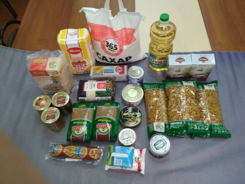 Тюменские участники ВОВ получили продуктовые наборы.