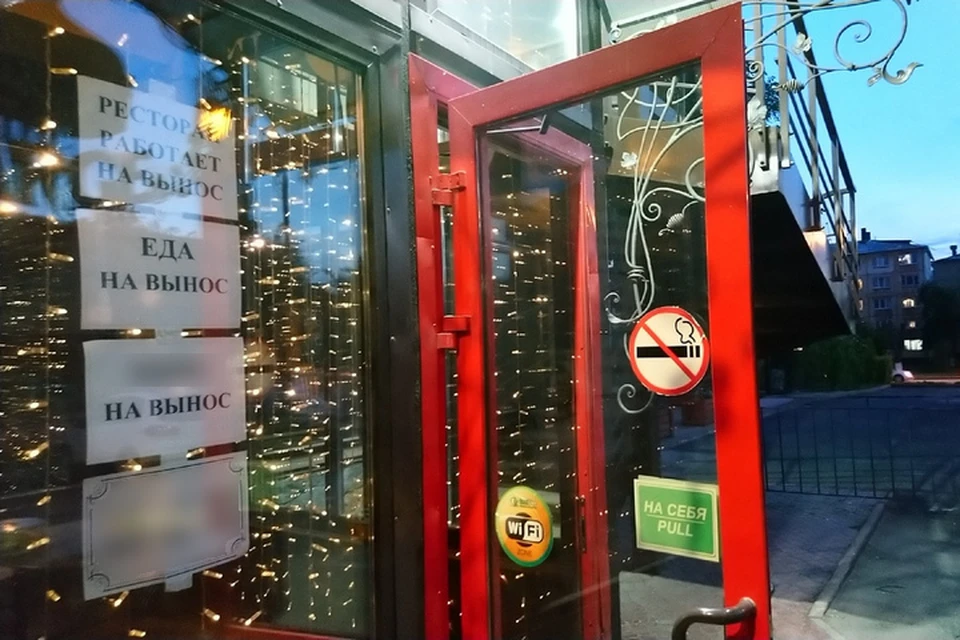 Когда откроются кафе и рестораны в Кузбассе