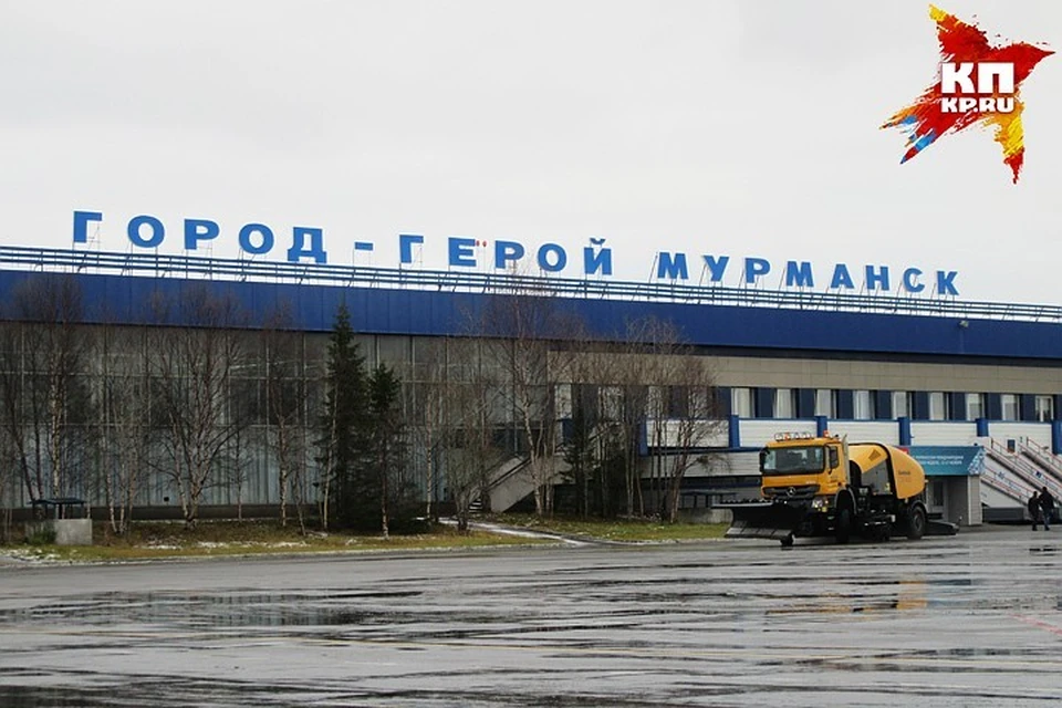 В Европе заполярную аэрогавань признали небезопасной в плане коронавируса.