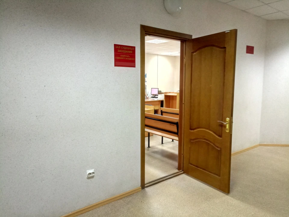 Теперь решать судьбу мужчины будет суд