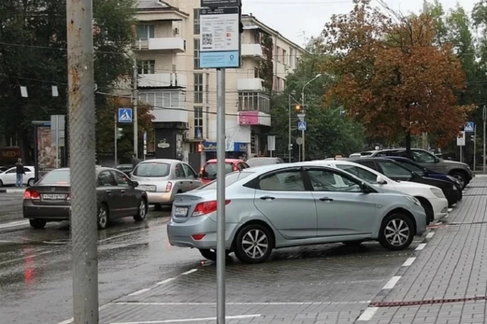 В Ростове парковки в центре города будут бесплатными до особого распоряжения