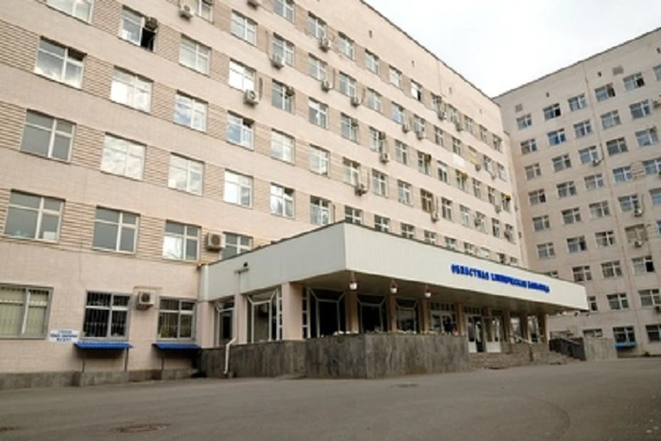 Сайт первой областной больницы
