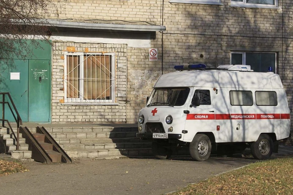 Скорая помощь.