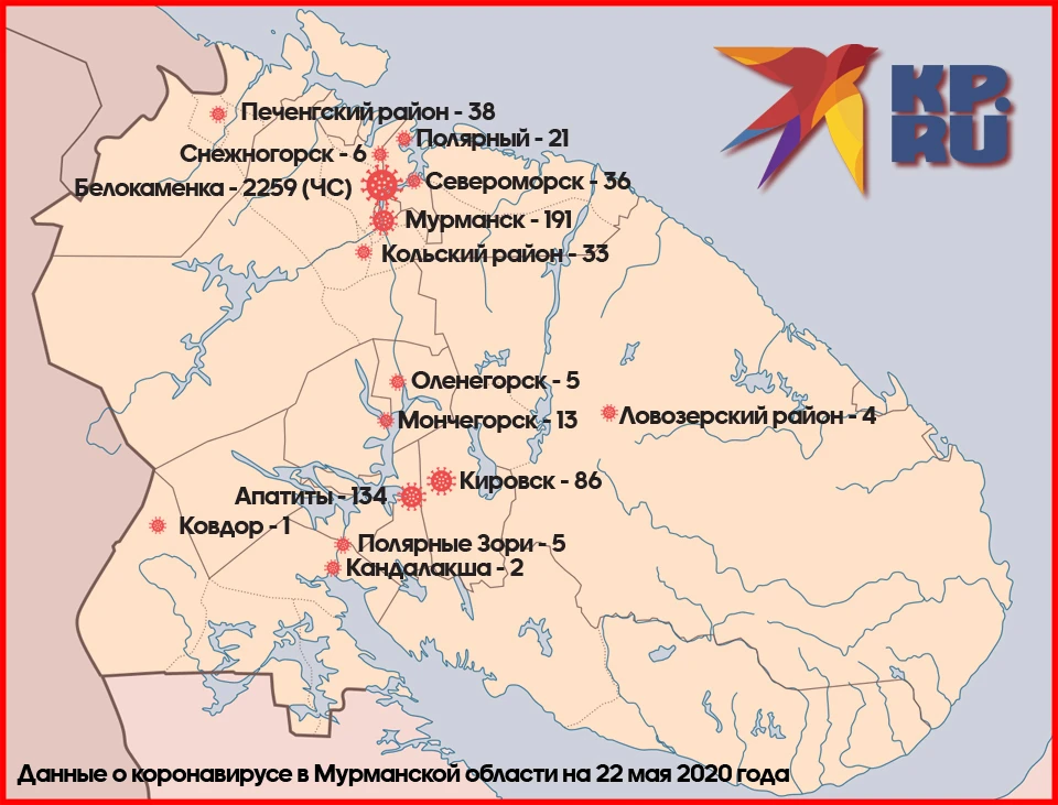 Коронавирус решил взять реванш в Заполярье.