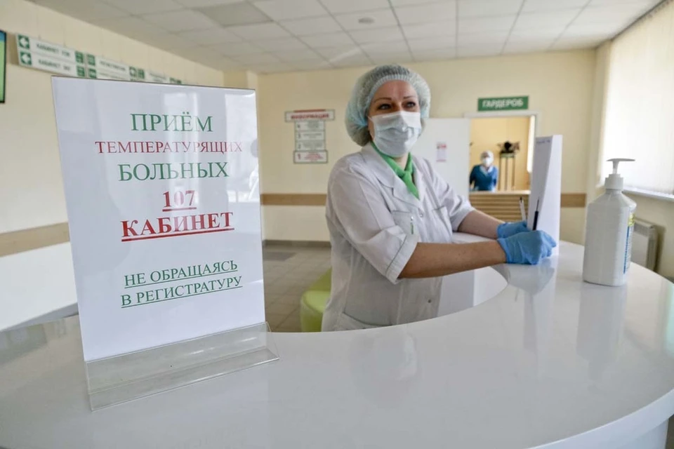 За минувшие сутки выявлен 71 новый случай заболевания коронавирусом.