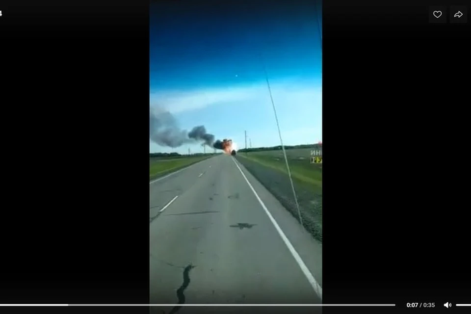 Взрыв произошел недалеко от Алейска. Фото: скриншот видео, опубликованного в сообществе "Инцидент Рубцовск"