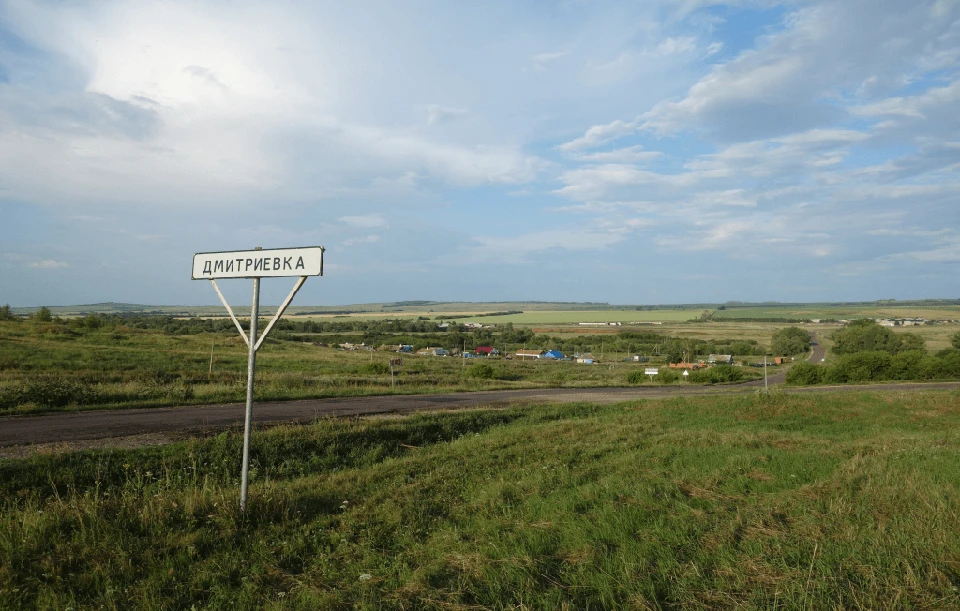 Фото: госкомитет РБ по ЧС
