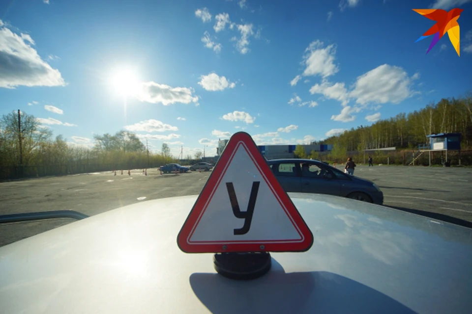 Автошколы получат государственную поддержку.