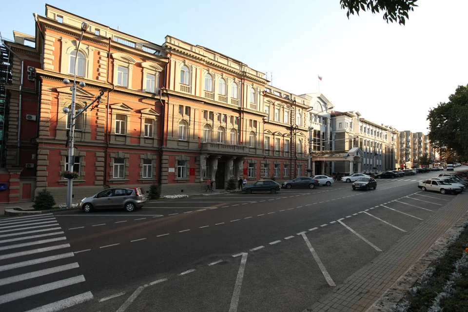 Здание администрации Ставрополя