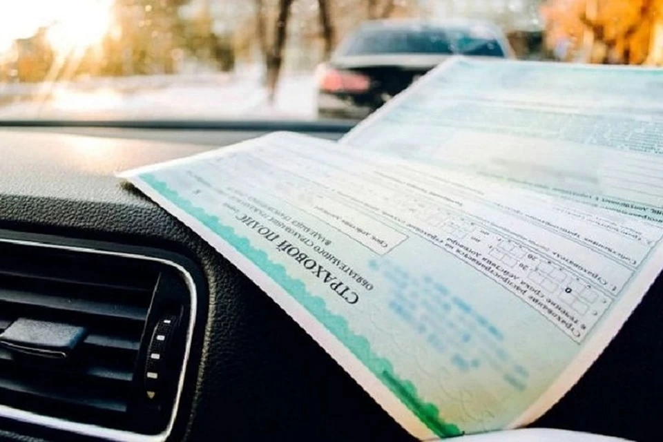 Идея создания в ДНР собственного страхового полиса уже зреет не один месяц. Фото: mykharkov.info