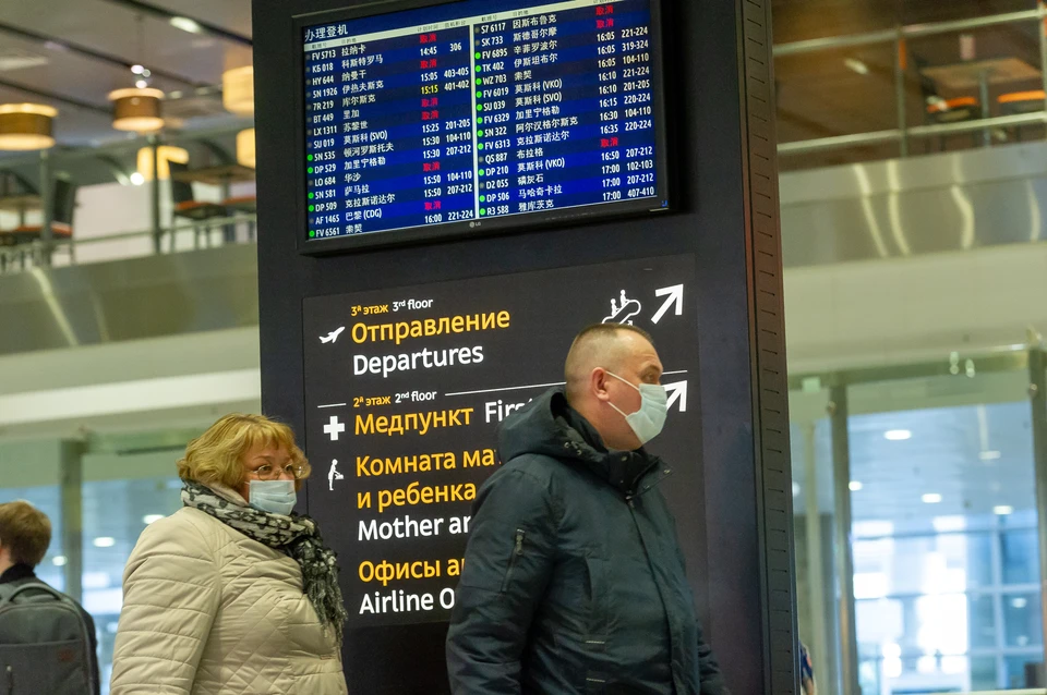 35 жителей Петербурга и Ленобласти вернутся домой из Молдовы 27 мая 2020 года