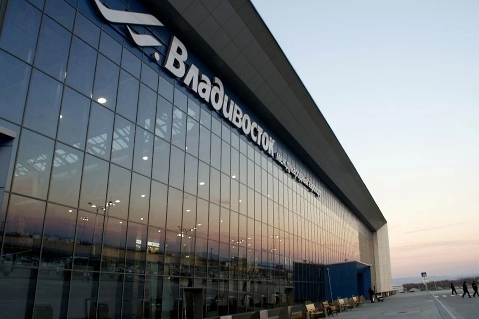 Аэропорт Владивостока