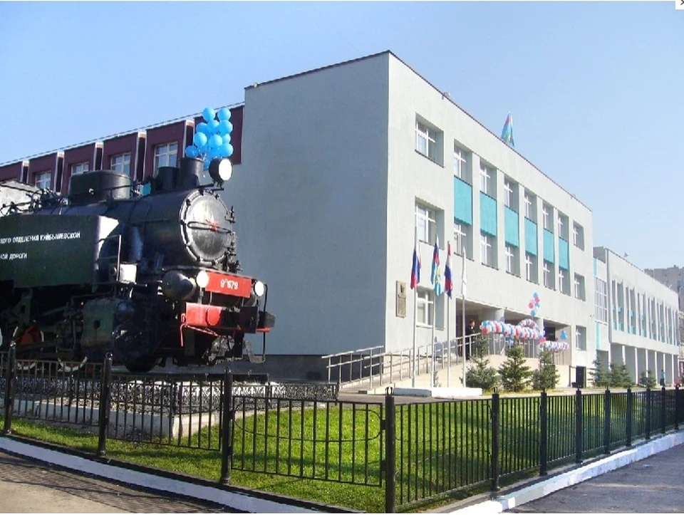Фото СамГУПС