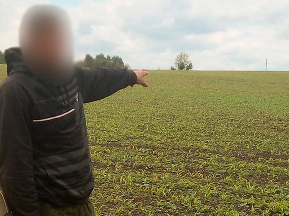 фото: Пресс-служба УМВД России по Белгородской области.