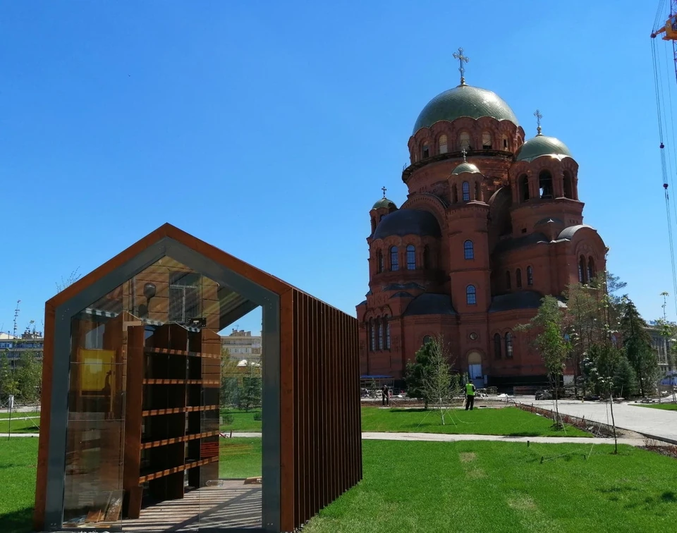 Фото администрации Волгограда.