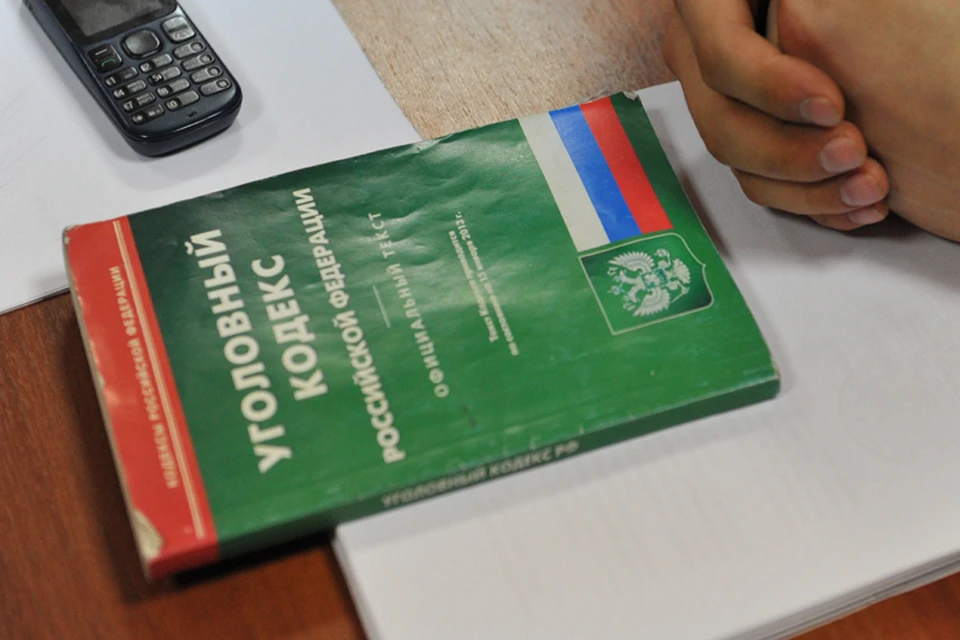 Уголовное дело 21-летнего жителя Новозыбкова в ближайшее время рассмотрит в городской суд.