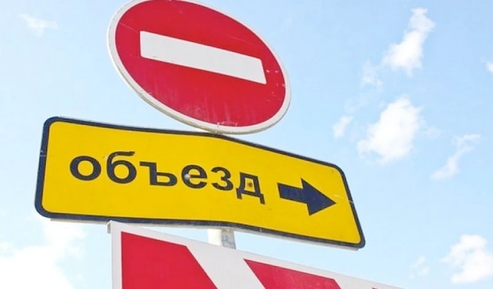 В Тюмени перекроют улицу Холодильную.
