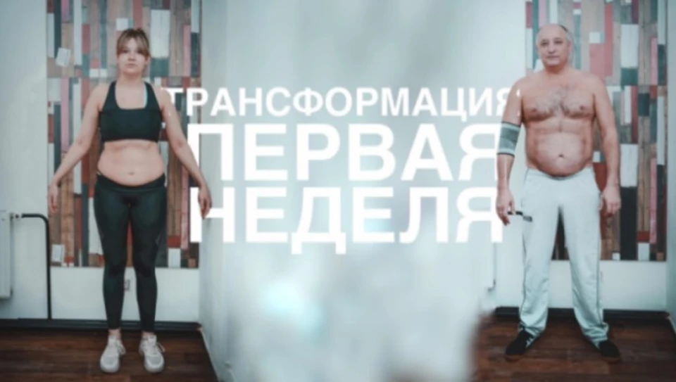 Фото предоставлено Владиславом Чертковым