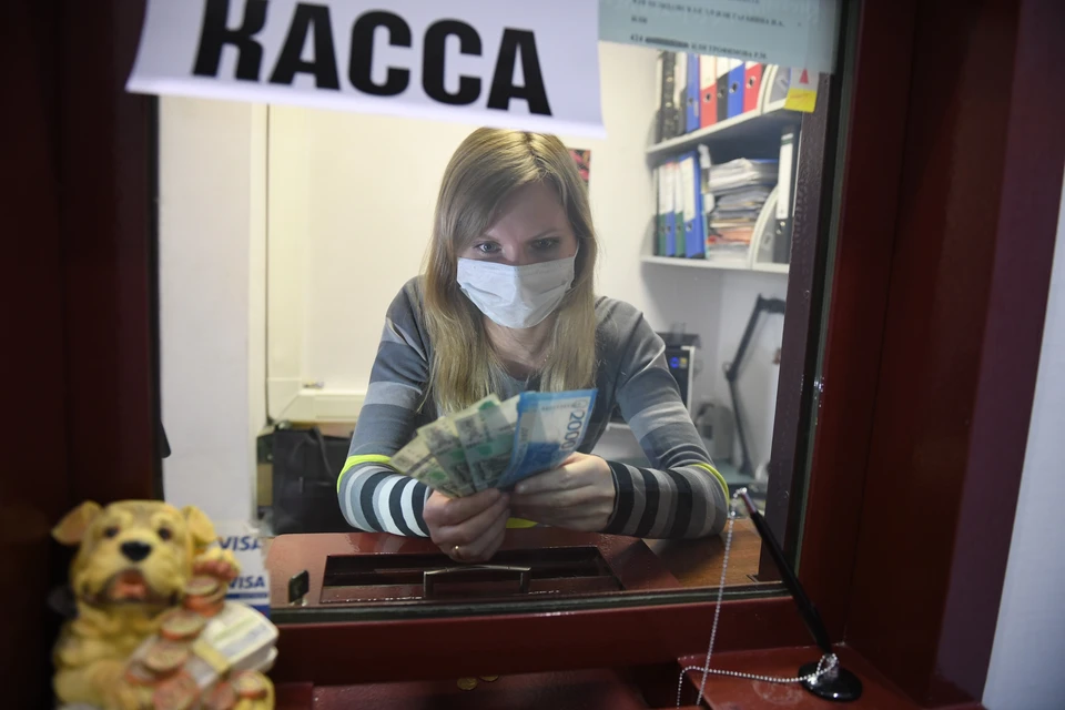 Деньги должны прийти на банковский счет.