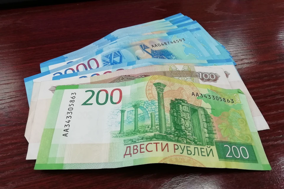 Мошенник просил на "операцию матери" 450 тысяч рублей