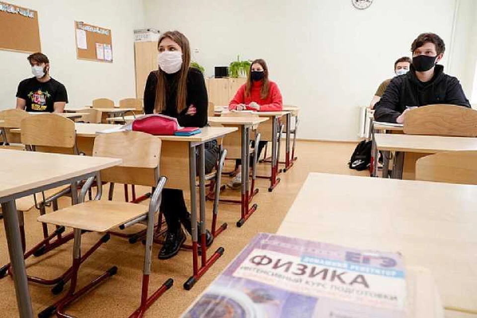 В Сочи готовятся к проведению ЕГЭ в новых условиях. Фото пресс-службы мэрии Сочи