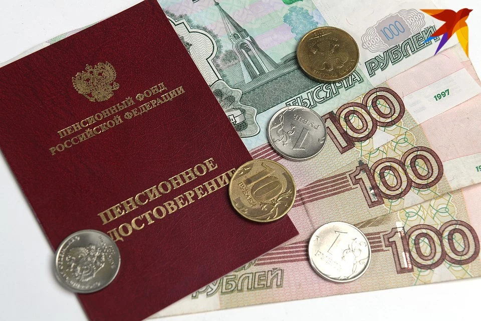 Средняя пенсия в Тверской области в первом квартале 2020 года составила 14574 рубля.