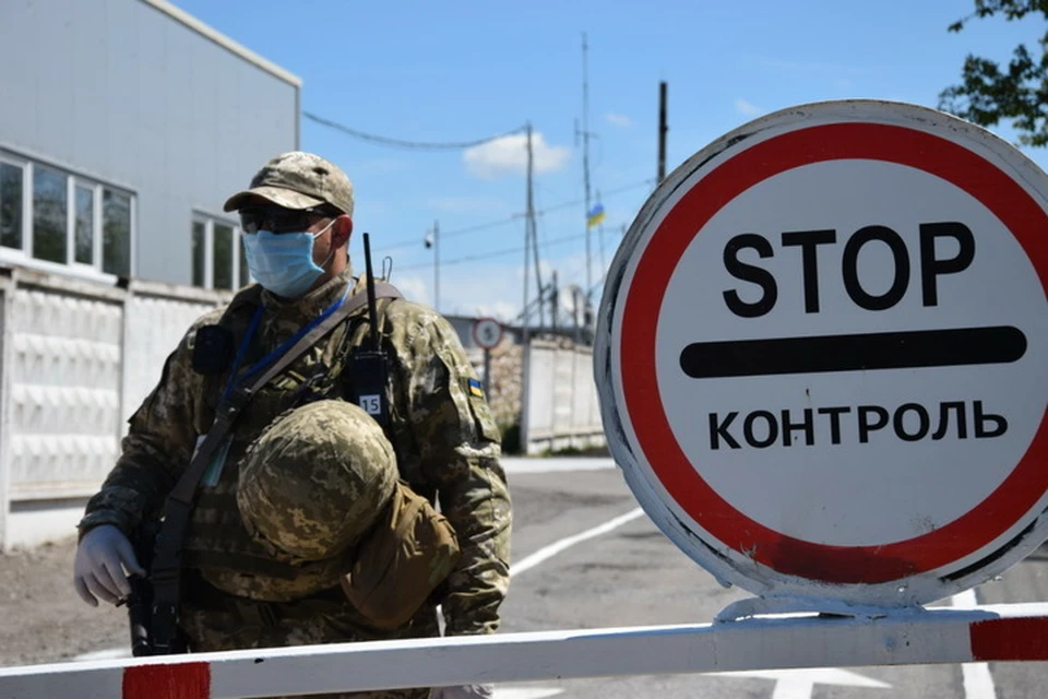 С 22 марта проезд через КПВВ в Донбассе временно приостановлен. Фото: ГПСУ