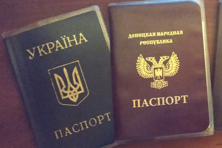 Как получить адресную справку в днр гражданину украины