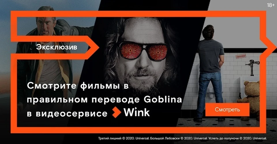 Фото: Ростелеком.