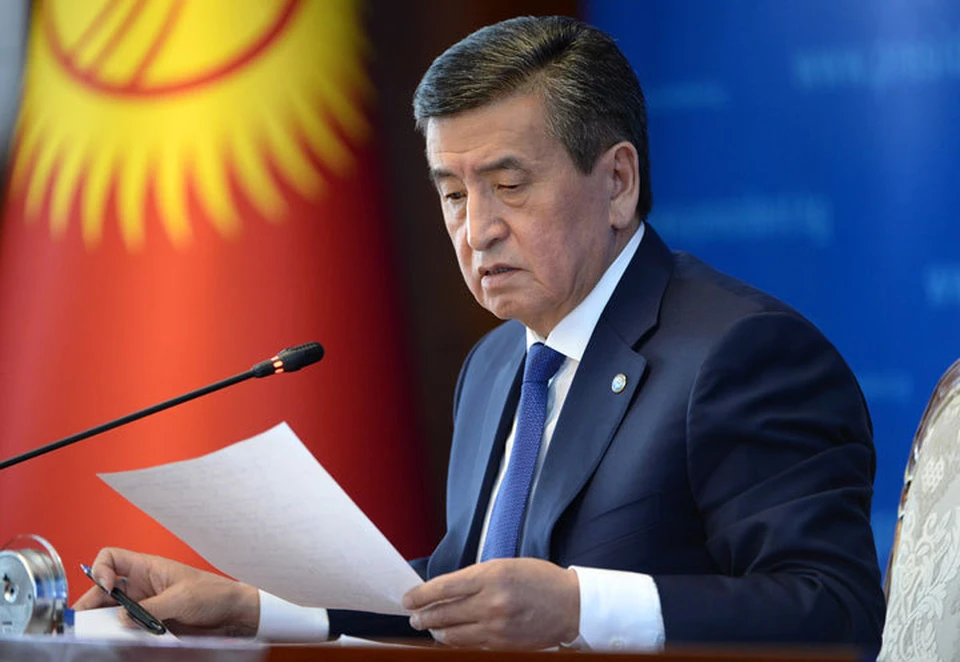 Сооронбай Жээнбеков подписал Закон «О внесении изменений в Уголовно-процессуальный кодекс Кыргызской Республики».